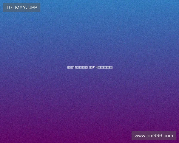 足协组织11年龄段强化训练营 组建U14选拔队备战杭州邀请赛