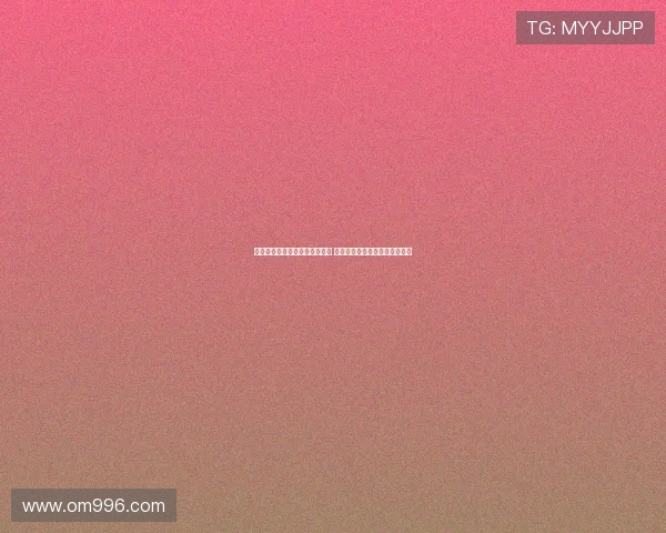 瓦伦西亚主场落后比利亚雷亚尔 莫雷诺点球打破僵局助黄潜领先