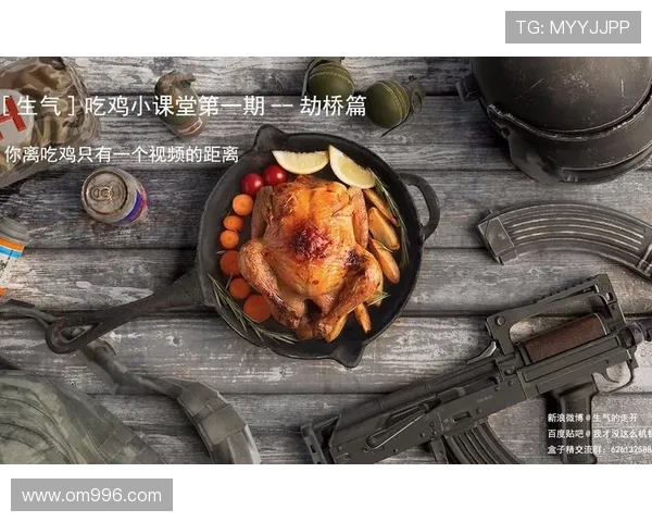 刀塔小生存攻略大全图解_新手入门图解怎么快速上手？