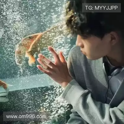裘渊高